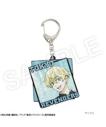 Mac-House（マックハウス）の「東京リベンジャーズ インクジェットラバーキーホルダー（キーホルダー）」