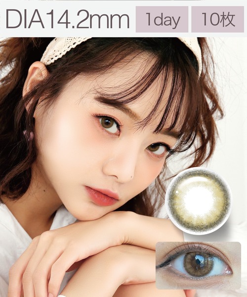 meiview Pearly(メイビューパーリー)の「meiview Pearly 1day カラコン(1日タイプ10枚入り)(コンタクトレンズ・カラコン・レディース・ブラウン・±0.00/-1.00/-1.25/-1.50/-1.75/-2.00/-2.25/-2.50/-2.75/-3.00/-3.25/-3.50/-3.75/-4.00/-4.25/-4.50/-4.75/-5.00/-5.50/-6.00/-6.50/-7.00/-7.50/-8.00)」の1枚目の写真