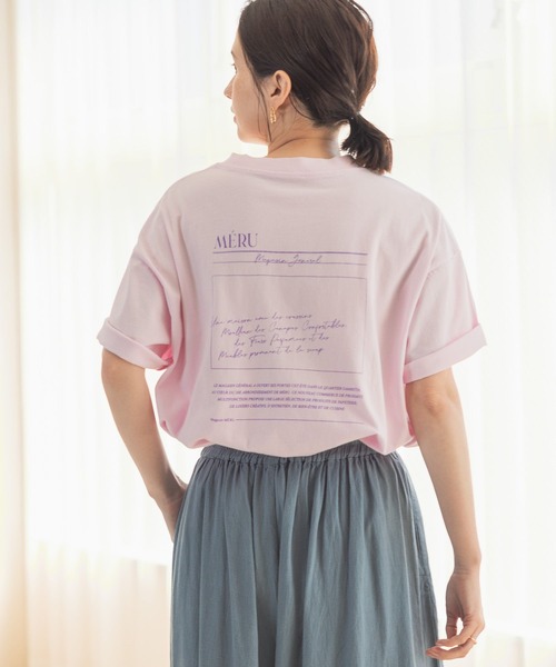 studio CLIP(スタディオクリップ)の「アソートカラーロゴT(Tシャツ/カットソー・レディース・その他4/その他1/その他3/その他2・FREE)」の14枚目の写真