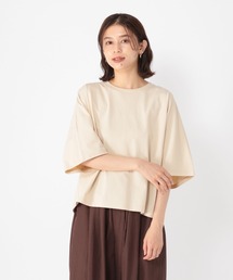 studio CLIP | 【UVカット】バックパネルスリーブプルオーバー(Tシャツ/カットソー)