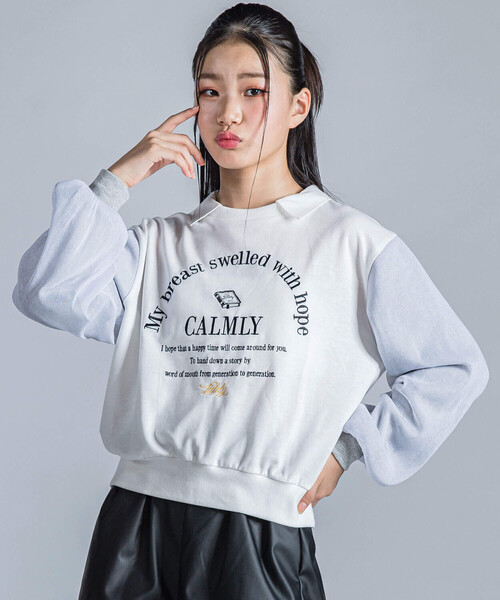 ZIDDY(ジディ)の「襟付き袖チュールドッキングトレーナー(130~160cm)(スウェット・キッズ・ネイビー/ホワイト・140cm/130cm/150cm/FREE)」の1枚目の写真