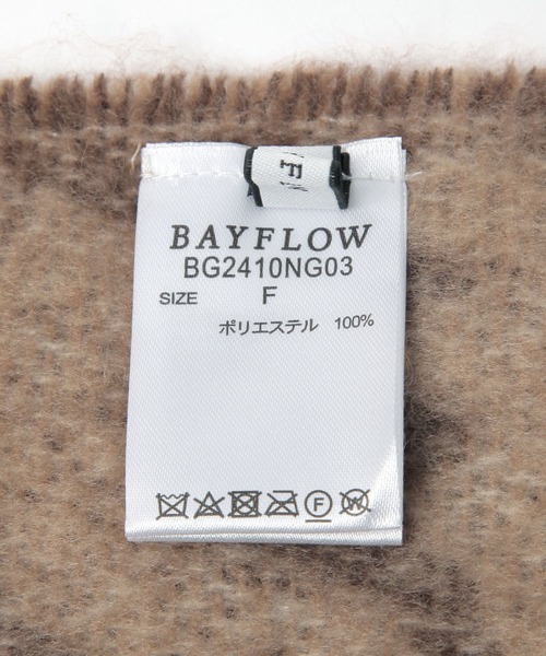 BAYFLOW（ベイフロー）の「[ふんわりとした柔らかな素材]レオパードマフラー（マフラー・レディース・ベージュ・FREE）」の7枚目の写真