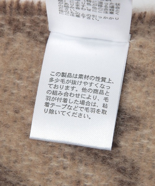 BAYFLOW（ベイフロー）の「[ふんわりとした柔らかな素材]レオパードマフラー（マフラー・レディース・ベージュ・FREE）」の9枚目の写真