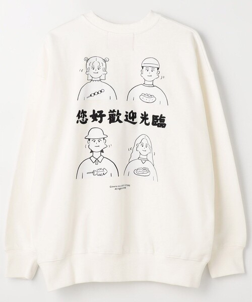 FREAK'S STORE(フリークスストア)の「Joanie/ジョエニー You Are What You Eat SWEAT/バックプリント クルーネック スウェット(スウェット・メンズ・グレー/ブラック/ホワイト・MEDIUM/LARGE/X-LARGE)」の1枚目の写真