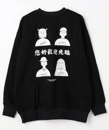 Joanie/ジョエニー You Are What You Eat SWEAT/バックプリント クルーネック スウェット