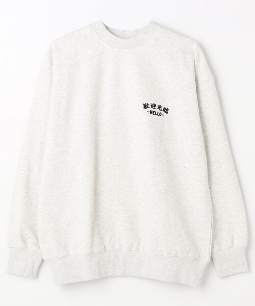 FREAK'S STORE(フリークスストア)の「Joanie/ジョエニー You Are What You Eat SWEAT/バックプリント クルーネック スウェット(スウェット・メンズ・グレー/ブラック/ホワイト・MEDIUM/LARGE/X-LARGE)」の4枚目の写真
