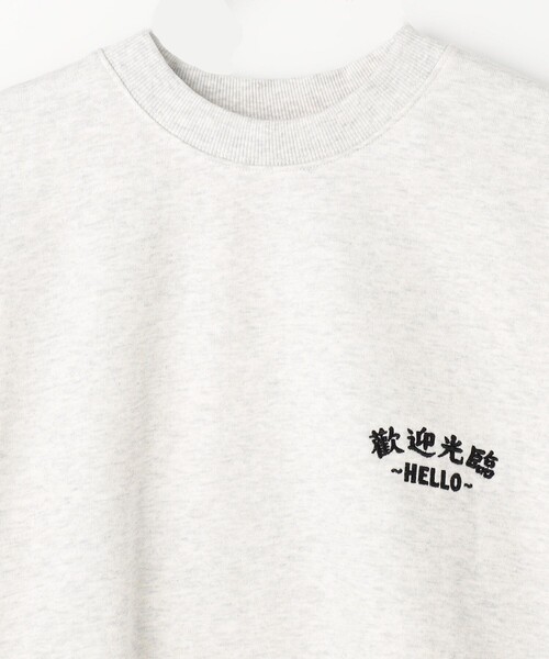 FREAK'S STORE(フリークスストア)の「Joanie/ジョエニー You Are What You Eat SWEAT/バックプリント クルーネック スウェット(スウェット・メンズ・グレー/ブラック/ホワイト・MEDIUM/LARGE/X-LARGE)」の5枚目の写真
