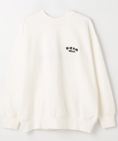 FREAK'S STORE(フリークスストア)の「Joanie/ジョエニー You Are What You Eat SWEAT/バックプリント クルーネック スウェット(スウェット・メンズ・グレー/ブラック/ホワイト・MEDIUM/LARGE/X-LARGE)」の10枚目の写真
