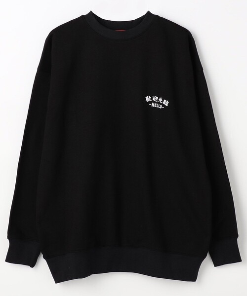 FREAK'S STORE(フリークスストア)の「Joanie/ジョエニー You Are What You Eat SWEAT/バックプリント クルーネック スウェット(スウェット・メンズ・グレー/ブラック/ホワイト・MEDIUM/LARGE/X-LARGE)」の11枚目の写真