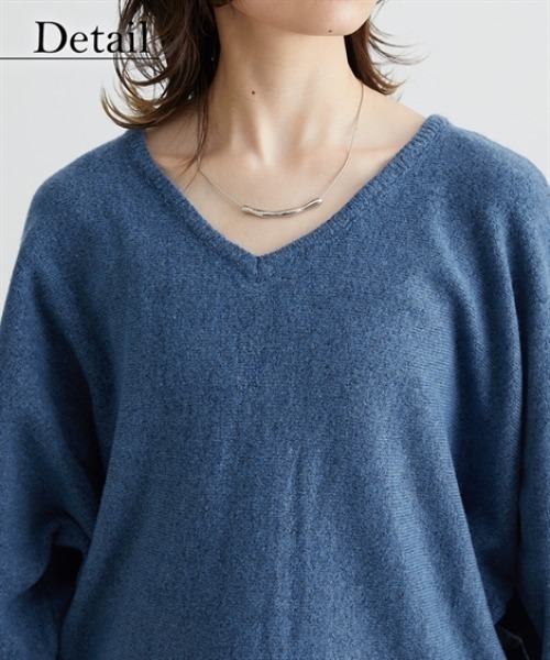 Soiunique（スワユニーク）の「ふんわりオーバーサイズＶネックニット［Soiunique］（ニット/セーター・レディース・ブルー/ブラック/イエロー/杢グレー/レッド・L/LL/M）」の17枚目の写真