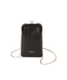 パール様　ショルダーバッグ パール パールチェーン」に該当するショルダーバッグファッション通販