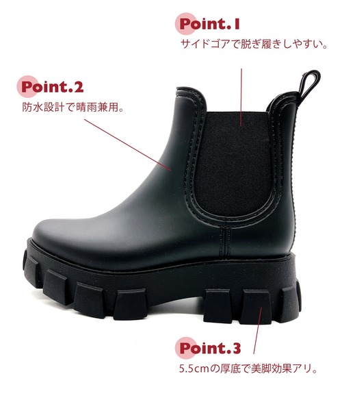 Noubel Voug Relax(ヌーベルヴォーグリラックス)の「防水 晴雨兼用 サイドゴア ショート レインブーツ(レインシューズ・レディース・カーキ/ブラック/ベージュ・38/40/39/37/36)」の14枚目の写真