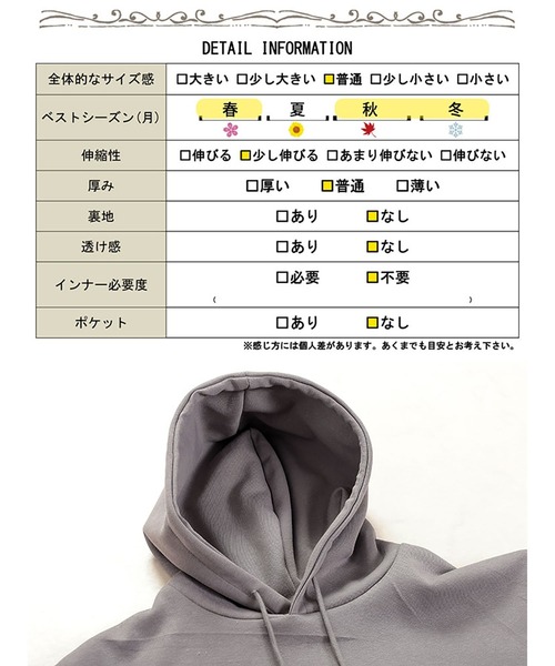 GOLDJAPAN(ゴールドジャパン)の「ロゴスウェットパーカー【大きいサイズ対応】(パーカー・レディース・グレー・LL/3L/4L/5L)」の19枚目の写真