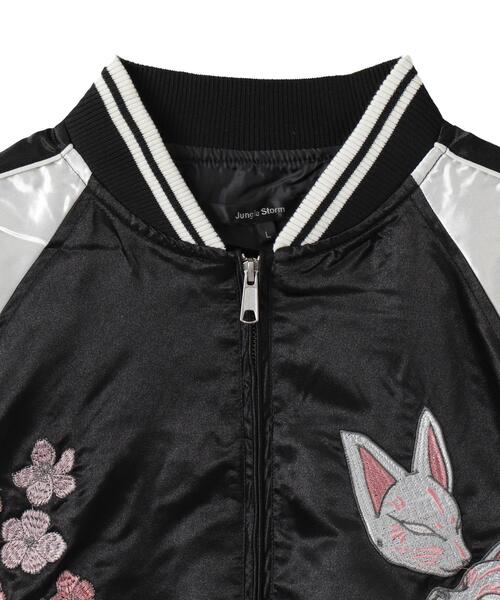 狐面 スカジャン スカジャン 狐面 リバーシブル 花旅楽団[ﾊﾅﾀﾋﾞｶﾞｸﾀﾞﾝ