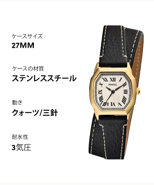 FOSSIL（フォッシル）の「フォッシル 腕時計 レディース アナログ レザー ES5404（アナログ腕時計・レディース・ブラック・FREE）」の10枚目の写真