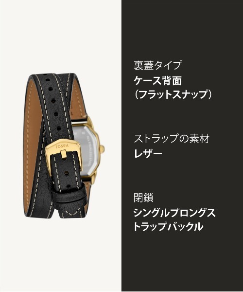 FOSSIL（フォッシル）の「フォッシル 腕時計 レディース アナログ レザー ES5404（アナログ腕時計・レディース・ブラック・FREE）」の11枚目の写真