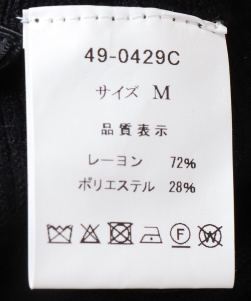 Three Four Time（ｽﾘｰﾌｫｰﾀｲﾑ）の「サイクルパンツ（その他パンツ・レディース・ブラック・FREE）」の10枚目の写真