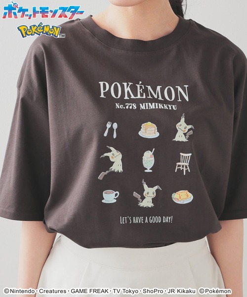 yukiemon＊イースターバニーTシャツ＊3Lサイズ yukiemon＊イースターバニーTシャツ＊3Lサイズ - メルカリ