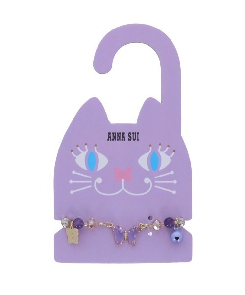 ANNA SUI(アナスイ)の「ANNA SUI/猫用バタフライネックレス(リード/ハーネス/首輪・レディース・パープル・FREE)」の10枚目の写真