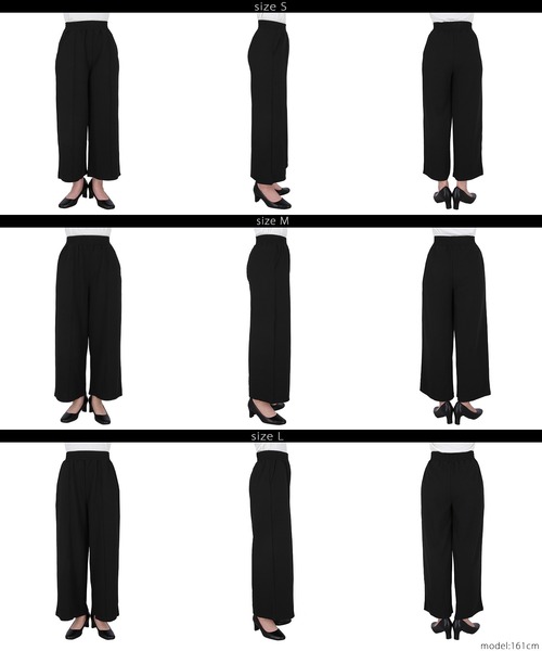 coca（coca）（コカ）の「エンボスセンターシームワイドパンツ（その他パンツ・レディース・アイボリー/ブラック・S/M/L）」の9枚目の写真