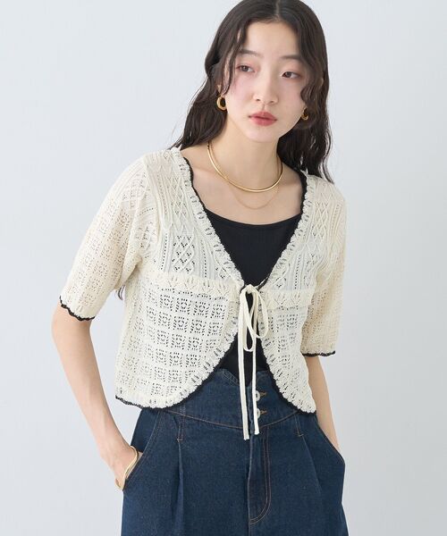 ミニスカラップ透かし編みニットカーディガン（カーディガン