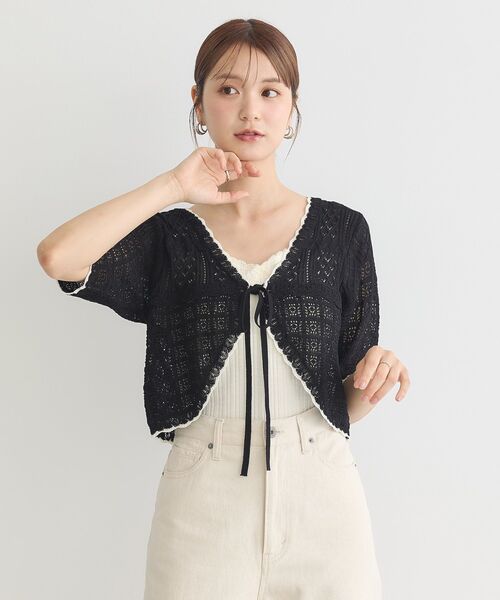 14000円新品♡スコットクラブ購入透かし編みカーディガン 14000円新品♡スコットクラブ購入透かし編みカーディガン - メルカリ