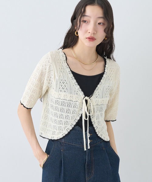 FOXEY☆超美品☆リネン素材透かし編みカーディガンボレロ　38 38107 Bolero 