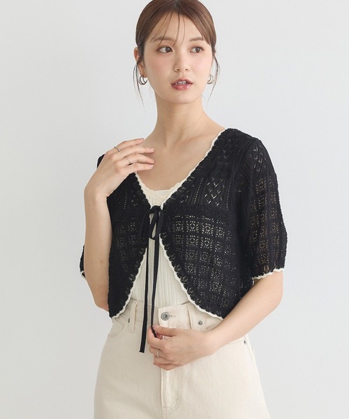 美品 PLEATS PLEASE 透かし模様 ボレロ カーディガン ブラック PLEATS PLEASE ISSEY MIYAKE（ボレロ）のフリマアイテム一覧