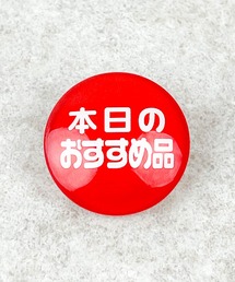 FLAPPER(tbp[)̑V[`[tKXsY(obW)