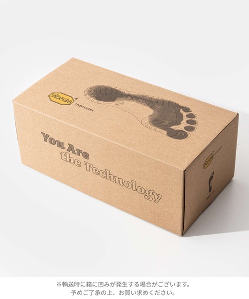 VIBRAM FIVEFINGERS（ビブラムファイブフィンガーズ）の「VIBRAM KSO EVO FIVE FINGERS ビブラム ケイエスオーエボ ファイブフィンガーズ ベアフットシューズ（スニーカー・メンズ・グレー系1・40/41/42/44）」の12枚目の写真
