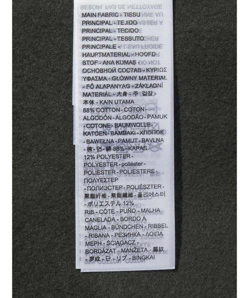 Levi's(リーバイス)の「Levi's/リーバイス モックネックスウェットシャツ(スウェット・レディース・ブラック・S/L/M)」の8枚目の写真