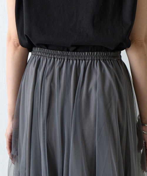 COLONY 2139（コロニートゥーワンスリーナイン）の「変形ティアードチュールスカート（スカート・レディース・ブラック/チャコールグレー/モカ・FREE）」の17枚目の写真