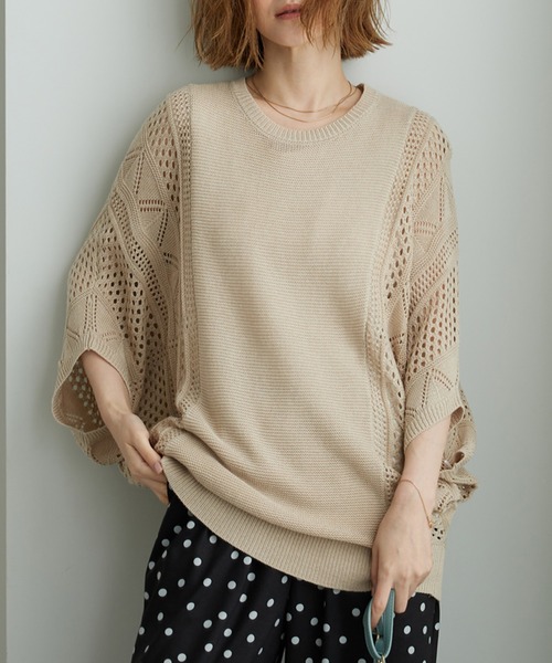 BELLUNA PLUS(ベルーナ)の「透かし編ドルマンニットプルオーバー(Tシャツ/カットソー・レディース・ベージュ/ブラウン/グリーン・XL/2XL/M/L)」の5枚目の写真