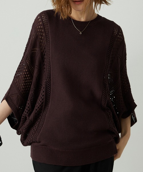 BELLUNA PLUS(ベルーナ)の「透かし編ドルマンニットプルオーバー(Tシャツ/カットソー・レディース・ベージュ/ブラウン/グリーン・XL/2XL/M/L)」の10枚目の写真