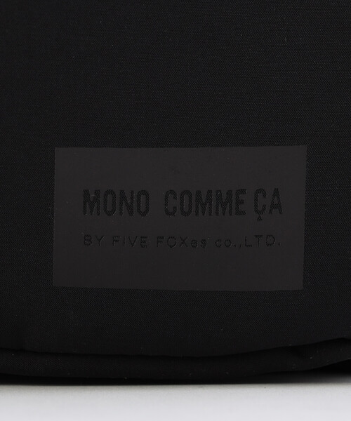 MONO COMME CA(モノコムサ)の「【B4 A4サイズ対応】 リュック(バックパック/リュック・メンズ・ブラック・FREE)」の22枚目の写真
