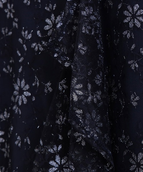 ASTORIA ODIER(アストリアオディール)の「シャイニーレースフリルスカート(スカート・レディース・ネイビー/アイボリー/ブルー・SMALL/MEDIUM)」の21枚目の写真