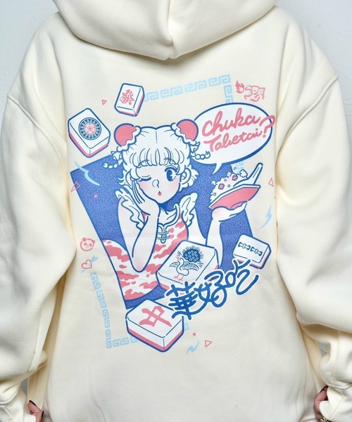 サンレモコラボパーカー/白（パーカー）｜チュウカタベタイ（チュウカ