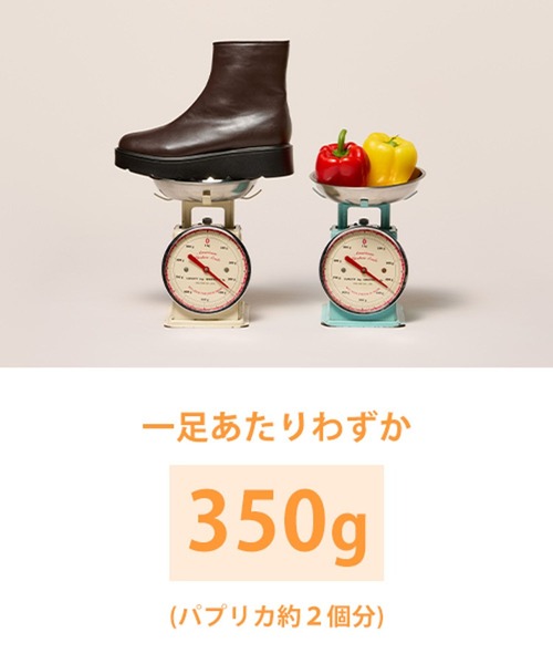 studio CLIP（スタディオクリップ）の「【消臭・抗菌防臭・クッションインソール】軽らく柔らかブーツ（ブーツ・レディース・ダークブラウン/ブラック/アイボリー・MEDIUM/LARGE）」の21枚目の写真