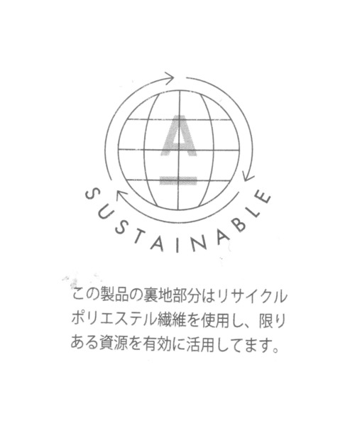 LAKOLE（ラコレ）の「ウールバスクハット / 577917（ハット・レディース・ブラック/ブラウン・FREE）」の6枚目の写真