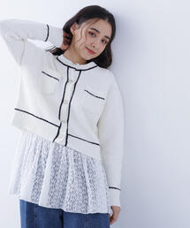 N.（N. Natural Beauty Basic） | バイカラーラインポケットカーデ(カーディガン/ボレロ)