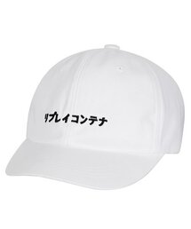replaycontainer（リプレイコンテナ）の「RC cap (white)（キャップ）」