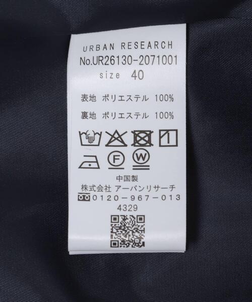 URBAN RESEARCH（アーバンリサーチ）の「『セットアップ対応』ノーカラージャケット（ノーカラージャケット・レディース・ネイビー/ブラック・36/38/40）」の16枚目の写真