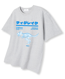 ダイノオーバーサイズ半袖Tシャツライトグレー