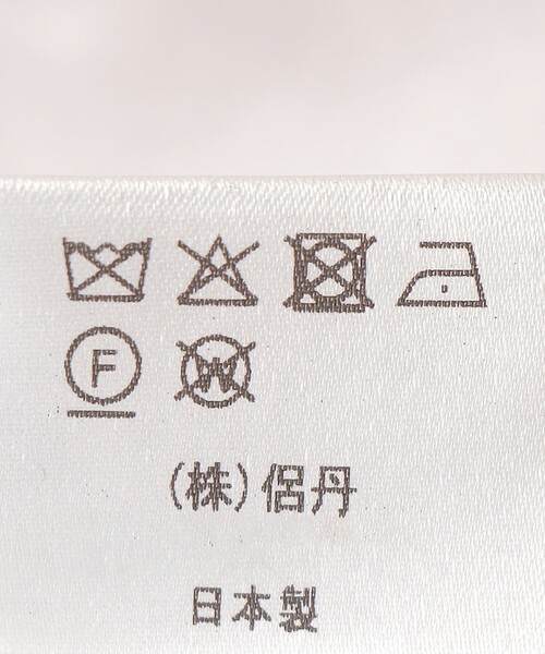 kaene(カエン)の「【SHIPS別注】kaene:2WAY ボリューム 袖 ロング ワンピース(ワンピース・レディース・ブラック/ベージュ・ONE SIZE)」の13枚目の写真