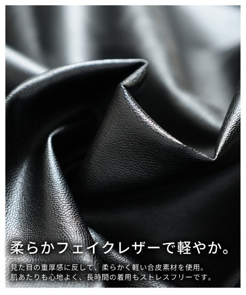 Sawa a la mode(サワアラモード)の「フェイクレザージャンパースカート(ジャンパースカート・レディース・ブラック/ブラウン・FREE)」の12枚目の写真