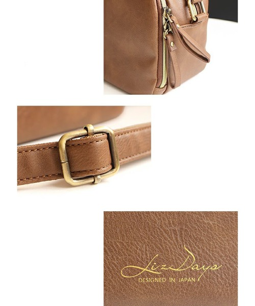 LIZDAYS(リズデイズ)の「LIZDAYS FAKE LEATHER WALLET BAG(ショルダーバッグ・レディース・グレイッシュベージュ/ブラック/キャメル・FREE)」の19枚目の写真