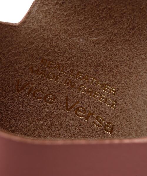 NATURAL BEAUTY BASIC(ナチュラルビューティーベーシック)の「◇VICE VERSA ドッグカードケース(カードケース・レディース・ピンク・フリ-)」の7枚目の写真