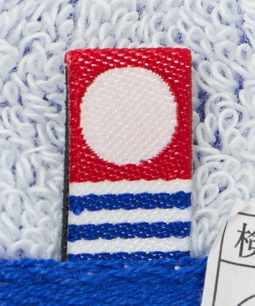 THE NORTH FACE（ザノースフェイス）の「＜THE NORTH FACE＞コンフォートコットン L タオル スポーツタオル（タオル・メンズ・ブラック/コバルトブルー/イエロー・FREE）」の17枚目の写真