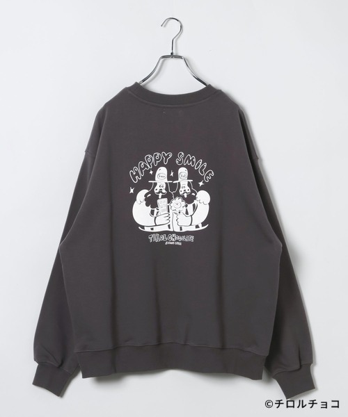 LEPSIM（レプシィム）の「【チロルチョコ×LEPSIM】アソートクルースウェット　647986（スウェット・レディース・ブラウン/チャコールグレー/アイボリー・FREE）」の7枚目の写真