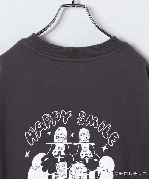 LEPSIM（レプシィム）の「【チロルチョコ×LEPSIM】アソートクルースウェット　647986（スウェット・レディース・ブラウン/チャコールグレー/アイボリー・FREE）」の14枚目の写真